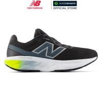 ราคา NEW BALANCE Fresh Foam 520 V9 รองเท้าวิ่งผู้ชาย (42783517515)