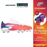 ราคา SKECHERS Razor 2 Jr Youth MG รองเท้าฟุตบอลเด็ก (52163734723)