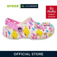 ราคา CROCS Hello Kitty and Friends Pastel Classic Clog รองเท้าลำลองผู้ใหญ่ (50608405580)