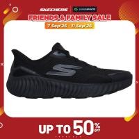ราคา SKECHERS GOrun Now Regent รองเท้าวิ่งผู้ชาย (50508984232)