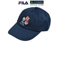 ราคา FILA Fluffy หมวกแก๊ปเด็ก สีฟ้า (49863659867)