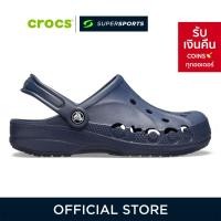 ราคา CROCS Baya Clog รองเท้าลำลองผู้ใหญ่ (24903380765)