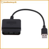 ราคา FTY 1 ชิ้น PS3 USB 20CABLE สําหรับคอนโทรลเลอร์ PS2 เป็น PS3 PC อะแดปเตอร์ USB สายแปลง N (54117493030)