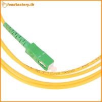 ราคา FTY APC APC Fiber Optical Patch Cord Single Mode 9 125 G652D LSZH 1m2m3m Fiber Optic Jumper Cable N (52817333640)