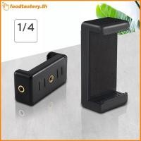 ราคา FTY Universal โทรศัพท์คลิป Braet Selfie Holder Mount ขาตั้งกล้อง Monopod สําหรับ N (51564043096)