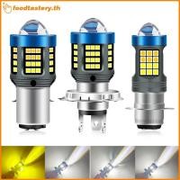 ราคา FTY 120W H4 LED ไฟหน้ารถจักรยานยนต์ 360 ไฟขับขี่ขนาดเล็กที่สว่างมาก N (50967488995)
