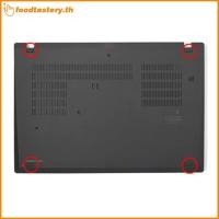 ราคา FTY 4 ชิ้นแผ่นยางสําหรับ Thinkpad T490 T495 P43S T14 Anti Slip เปลี่ยนฟุต N (50117450052)