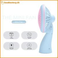 ราคา FTY พัดลมมือถือแบบชาร์จไฟ Mini USB พัดลมพกพาคละสี N (50116319776)