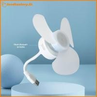 ราคา FTY Mini USB Portable Flex Fan USB Powered สําหรับแล็ปท็อปและ Power Bank N (50116319729)