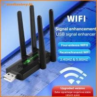 ราคา FTY เครื่องขยายสัญญาณ WiFi Wireless Extender Amplifier Network Expander N (47115482153)