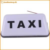 ราคา FTY Taxi Sign Cab Roof Top Topper รถแม่เหล็กป้ายโคมไฟ 12V กันน้ํา N (27845487802)