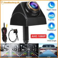 ราคา FTY Full HD Night Vision กล้องมองหลังรถยนต์ 170 เลนส์ Fisheye Golden 1920x1080P N (54267324703)