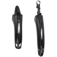 ราคา FTY ประเภท 181 20 26 นิ้ว Thiened พลาสติกจักรยานเสือภูเขา Fender บังโคลนจักรยาน N (58061976259)