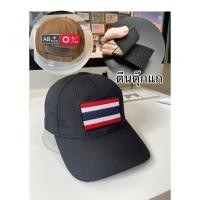 ราคา พร้อมส่ง อาร์มติดหมวก แบบตีนตุ๊กแก แบบปัก PATCH ธง ติดหมวก กระเป๋า ตีนตุ๊กแก (4440552409)