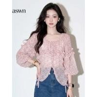 ราคา จํากัดเวลา Seckill 2026 เสื้อเชิ้ตลายดอกไม้สีชมพูบุหรี่ฝรั่งเศสสไตล์ใหม่ฤดูร้อนสุดฮอตลดอายุด้านบน (50317139300)