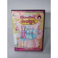 ราคา แผ่นเกมส์คอม Claire City Design PC Game (54214646049)