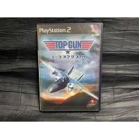 ราคา แผ่นเกมส์ PS2 Game Top Gun Ace of Sky PS2 Japan (56402330115)