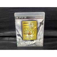 ราคา แผ่นเกมส์ PS3 Game Shin Sangoku Musou 6 Moushouden PS3 Zone 2 (49808874769)