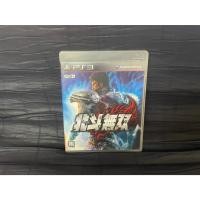 ราคา แผ่นเกมส์ PS3 Game Hokuto Musou Fist of the North Star Ken s Rage PS3 Zone 3 (41580395280)