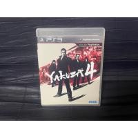ราคา แผ่นเกมส์ PS3 Game Yakuza 4 PS3 Zone 3 (40080856294)