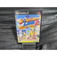 ราคา แผ่นเกมส์ PS2 Game Bomberman Land 2 PS2 Japan (26728161935)