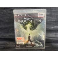 ราคา แผ่นเกมส์ PS3 Game Dragon Age Inquisition PS3 Zone 3 (26174766807)