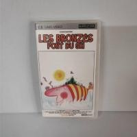 ราคา แผ่นเกมส์ PSP Game Les Bronzés font du ski PSP UMD Game Zone 2 (53567203303)