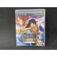 ราคา แผ่นเกมส์ PS3 Game One Piece Kaizoku Musou PS3 Zone 2 (19416572420)