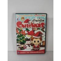 ราคา แผ่นเกมส์คอม เถ้าแก่น้อย Christmas PC Game (51014360796)