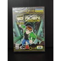 ราคา แผ่นเกมส์คอม Ben 10 Ultimate Alien Rescue PC Game (55655059092)