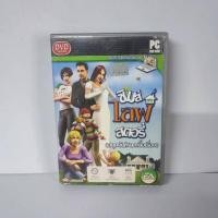 ราคา แผ่นเกมส์คอม The Sims Life Stories PC Game (53817134267)
