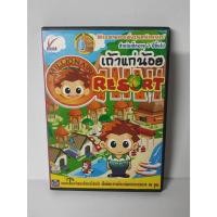 ราคา แผ่นเกมส์คอม เถ้าแก่น้อย Resort PC Game (44031619493)
