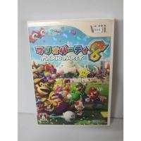 ราคา แผ่นเกมส์ Wii Game Mario Party 8 Wii Japan (44030629343)