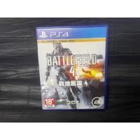ราคา แผ่นเกมส์ PS4 Game Battlefield 4 PS4 Zone 3 B (42629634154)