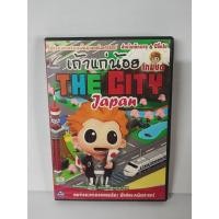 ราคา แผ่นเกมส์คอม เถ้าแก่น้อย The City Japan PC Game 1 (47864670926)