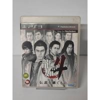 ราคา แผ่นเกมส์ PS3 Game Yakuza 4 PS3 Zone 3 (46959531151)