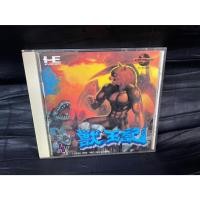 ราคา แผ่นเกมส์ Pc Engine Altered Beast Ju Oh Ki PC Engine CD ROM Game (45860697192)