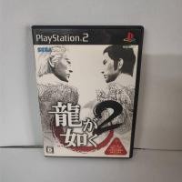 ราคา แผ่นเกมส์ PS2 Game Yakuza 2 PS2 Zone NTSC J Japan (45717364090)