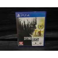 ราคา แผ่นเกมส์ PS4 Game Daying Light PS4 Zone 3 (44656242080)