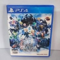 ราคา แผ่นเกมส์ PS4 Game World of Final Fantasy PS4 Zone 3 (40183336950)