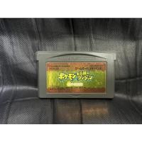 ราคา ตลับเกมส์บอย GBA GBA SP เกม Pokemon Fushigi no Dungeon Gameboy Advance Japan (20906642003)