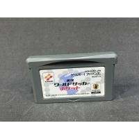 ราคา ตลับเกมส์ GBA Jikkyou World Soccer Pocket Game Boy Advance Japan Version (20832562470)