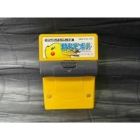 ราคา ตลับเกมส์บอย Gameboy เกม Pokemon Pinball Vibration GB Japan (27774776345)