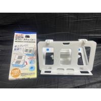 ราคา อุปกรณ์เกมส์ Nintendo DS Lite DSi Portable Game Stand DS DSi Game (26025771157)