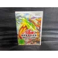 ราคา แผ่นเกมส์ Wii Game Bakugan Wii PAL Germany (18375614752)