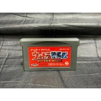 ราคา ตลับเกมส์ GBA Ultra Keibitai Monster Attack Game Boy Advance Japan Version (23768329295)