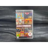 ราคา แผ่นเกมส์ PSP Game Namco Museum PSP UMD Game Zone 2 A (21385022770)