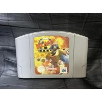 ราคา ตลับเกมส์ Nintendo 64 Game Blast Corps N64 Game PAL (20508849362)