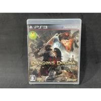 ราคา แผ่นเกมส์ PS3 Game Dragon s Dogma PS3 Zone 2 (19715140617)