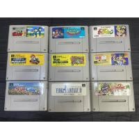 ราคา ตลับเกมส์ Super Famicom Game SFC Game ชุดที่ 1 (19334850857)